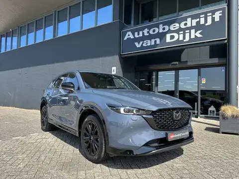 Annonce MAZDA CX-5 Essence 2023 d'occasion 