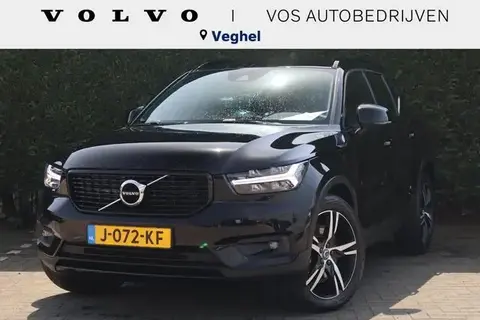 Used VOLVO XC40 Hybrid 2020 Ad 