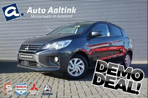 Used MITSUBISHI SPACE STAR Petrol 2024 Ad 