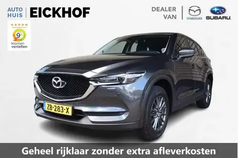 Annonce MAZDA CX-5 Essence 2019 d'occasion 