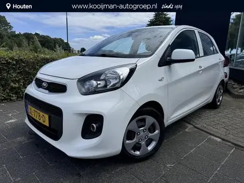 Used KIA PICANTO Petrol 2016 Ad 