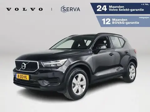 Annonce VOLVO XC40 Essence 2021 d'occasion 