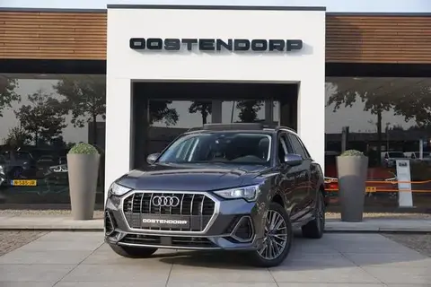 Annonce AUDI Q3 Hybride 2021 d'occasion 