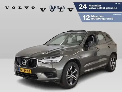 Annonce VOLVO XC60 Hybride 2020 d'occasion 