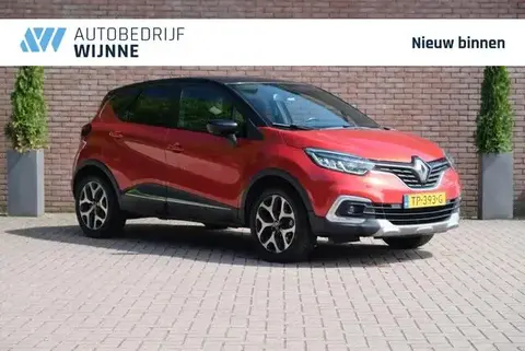 Used RENAULT CAPTUR Petrol 2018 Ad 