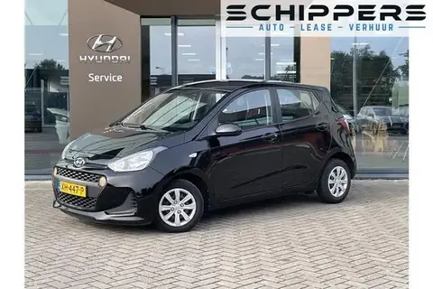 Used HYUNDAI I10 Petrol 2019 Ad 