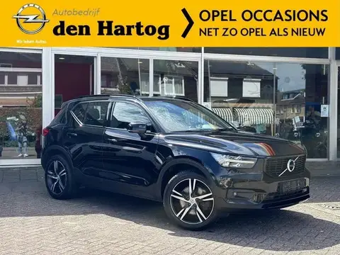 Annonce VOLVO XC40 Hybride 2021 d'occasion 