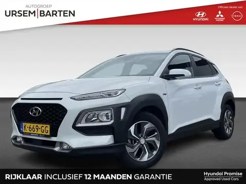 Used HYUNDAI KONA Hybrid 2020 Ad 