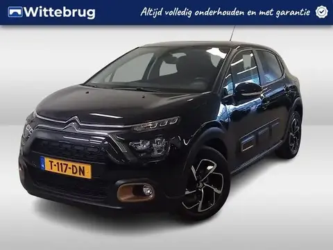 Annonce CITROEN C3 Essence 2023 d'occasion 