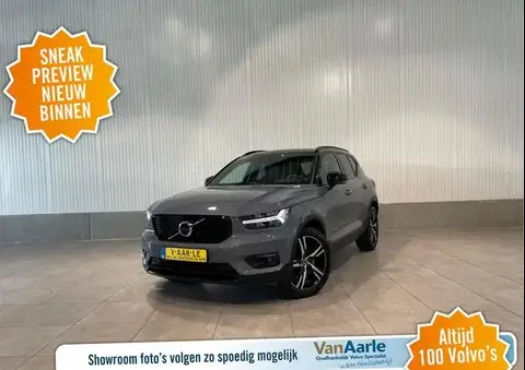 Annonce VOLVO XC40 Hybride 2021 d'occasion 