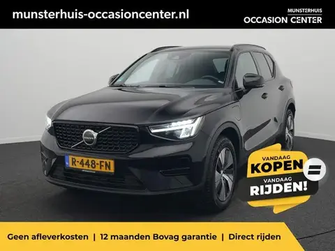 Annonce VOLVO XC40 Hybride 2022 d'occasion 