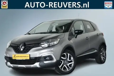 Used RENAULT CAPTUR Petrol 2018 Ad 