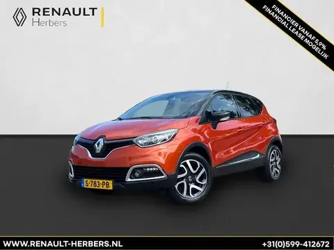 Used RENAULT CAPTUR Petrol 2017 Ad 