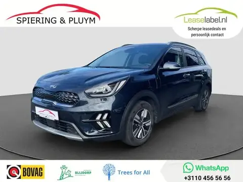 Used KIA NIRO Hybrid 2020 Ad 