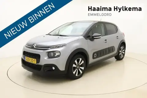 Annonce CITROEN C3 Essence 2019 d'occasion 