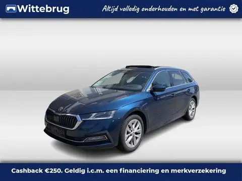 Used SKODA OCTAVIA Hybrid 2021 Ad 