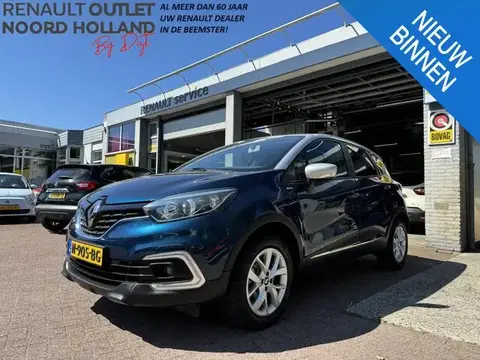 Used RENAULT CAPTUR Petrol 2019 Ad 