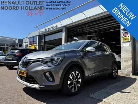 Used RENAULT CAPTUR Petrol 2023 Ad 