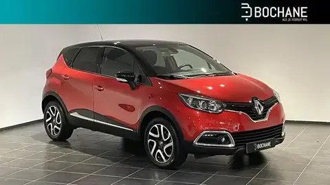 Used RENAULT CAPTUR Petrol 2017 Ad 