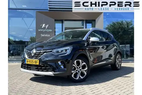 Used RENAULT CAPTUR Petrol 2020 Ad 