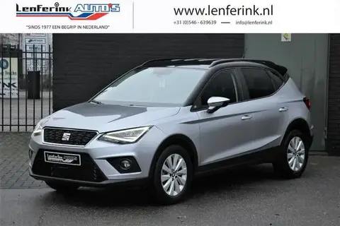 Annonce SEAT ARONA Essence 2021 d'occasion 