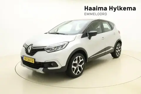 Used RENAULT CAPTUR Petrol 2017 Ad 