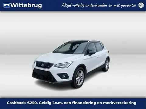 Used SEAT ARONA Petrol 2020 Ad 