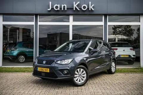 Annonce SEAT ARONA Essence 2020 d'occasion 