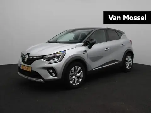 Used RENAULT CAPTUR Hybrid 2020 Ad 