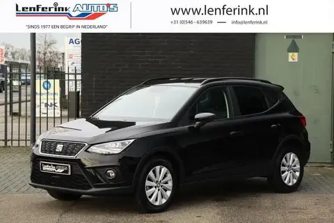 Annonce SEAT ARONA Essence 2021 d'occasion 