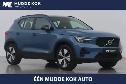 Used VOLVO XC40 Hybrid 2023 Ad 