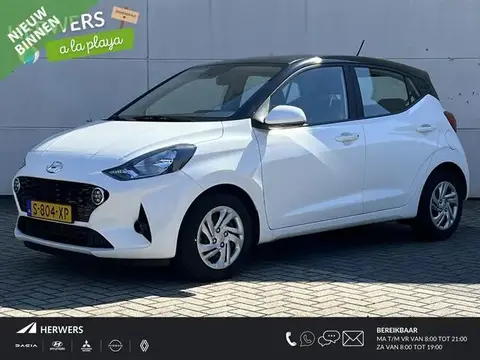 Used HYUNDAI I10 Petrol 2023 Ad 