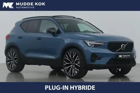 Used VOLVO XC40 Hybrid 2023 Ad 