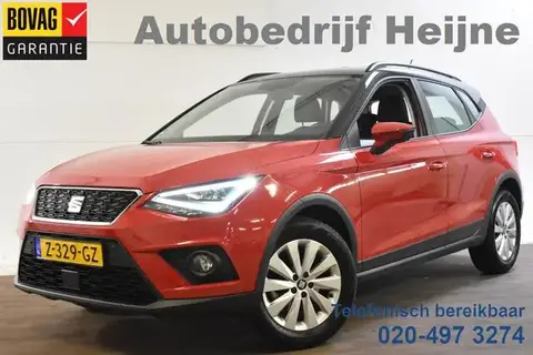 Annonce SEAT ARONA Essence 2021 d'occasion 