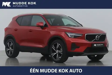 Annonce VOLVO XC40 Essence 2023 d'occasion 