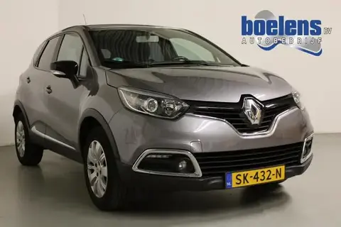 Used RENAULT CAPTUR Petrol 2016 Ad 