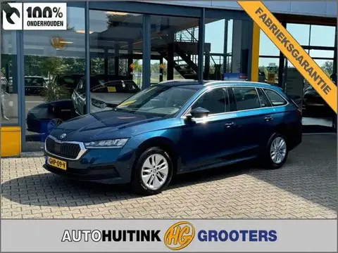 Used SKODA OCTAVIA Hybrid 2023 Ad 