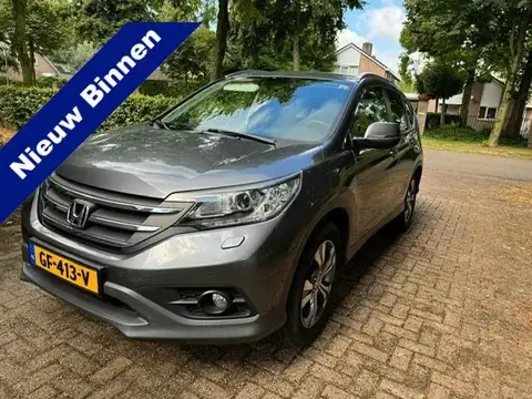 Used HONDA CR-V Petrol 2015 Ad 