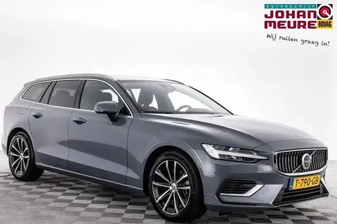 Annonce VOLVO V60 Hybride 2023 d'occasion 