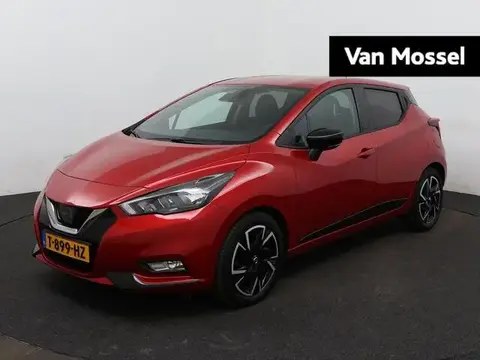 Used NISSAN MICRA Petrol 2023 Ad 