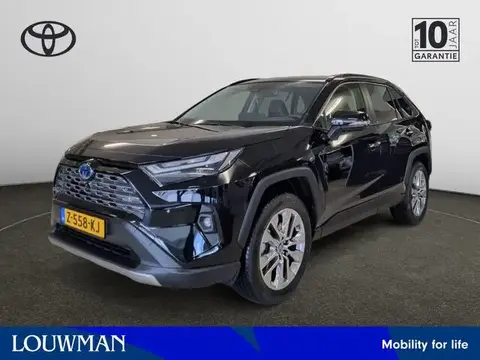 Used TOYOTA RAV4 Hybrid 2024 Ad 