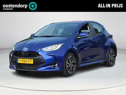 Annonce TOYOTA YARIS Hybride 2023 d'occasion 