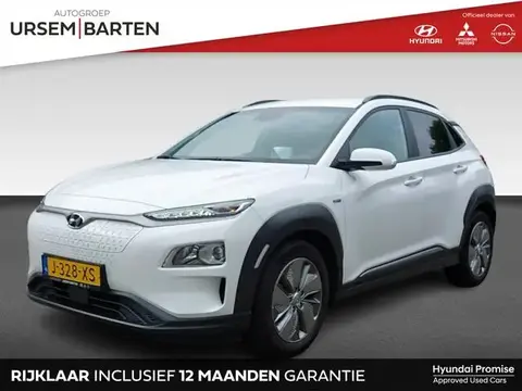 Annonce HYUNDAI KONA Électrique 2020 d'occasion 