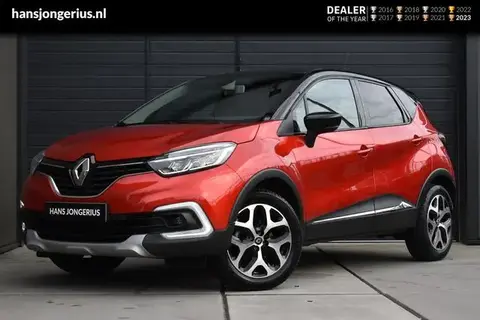 Annonce RENAULT CAPTUR Essence 2019 d'occasion 