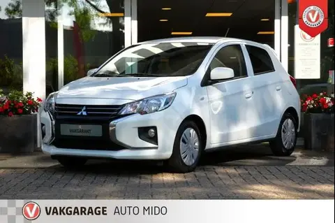 Annonce MITSUBISHI SPACE STAR Essence 2022 d'occasion 