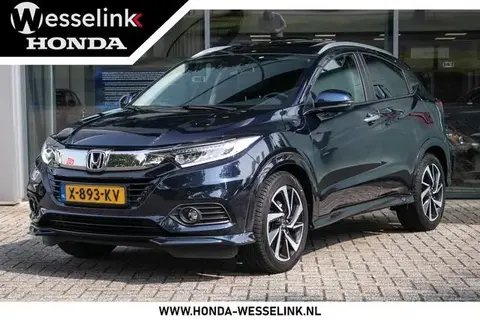 Annonce HONDA HR-V Essence 2020 d'occasion 