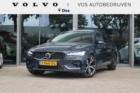 Used VOLVO V60 Hybrid 2024 Ad 