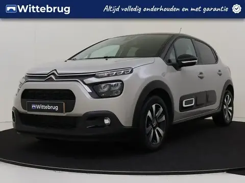 Used CITROEN C3 Petrol 2023 Ad 