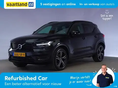 Annonce VOLVO XC40 Hybride 2020 d'occasion 