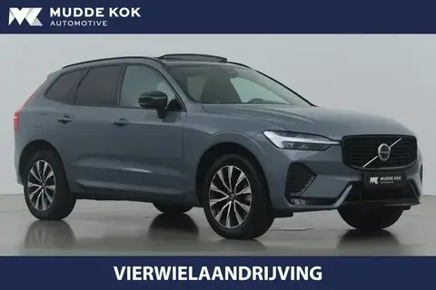 Annonce VOLVO XC60 Essence 2023 d'occasion 